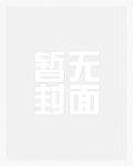 相ai的分歧dian